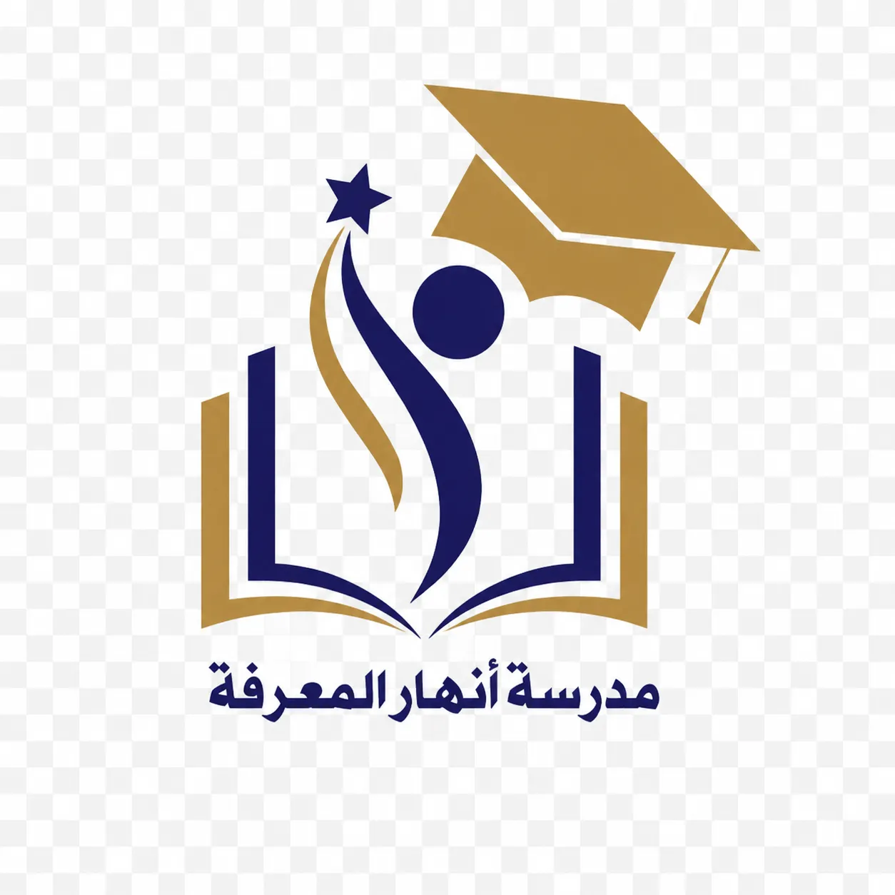 مدرسة أنهار المعرفة