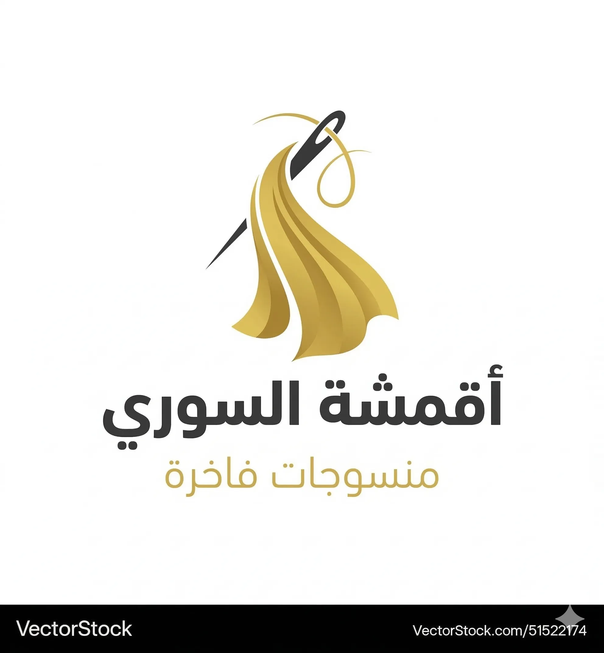 تصميم هوية sory cloths