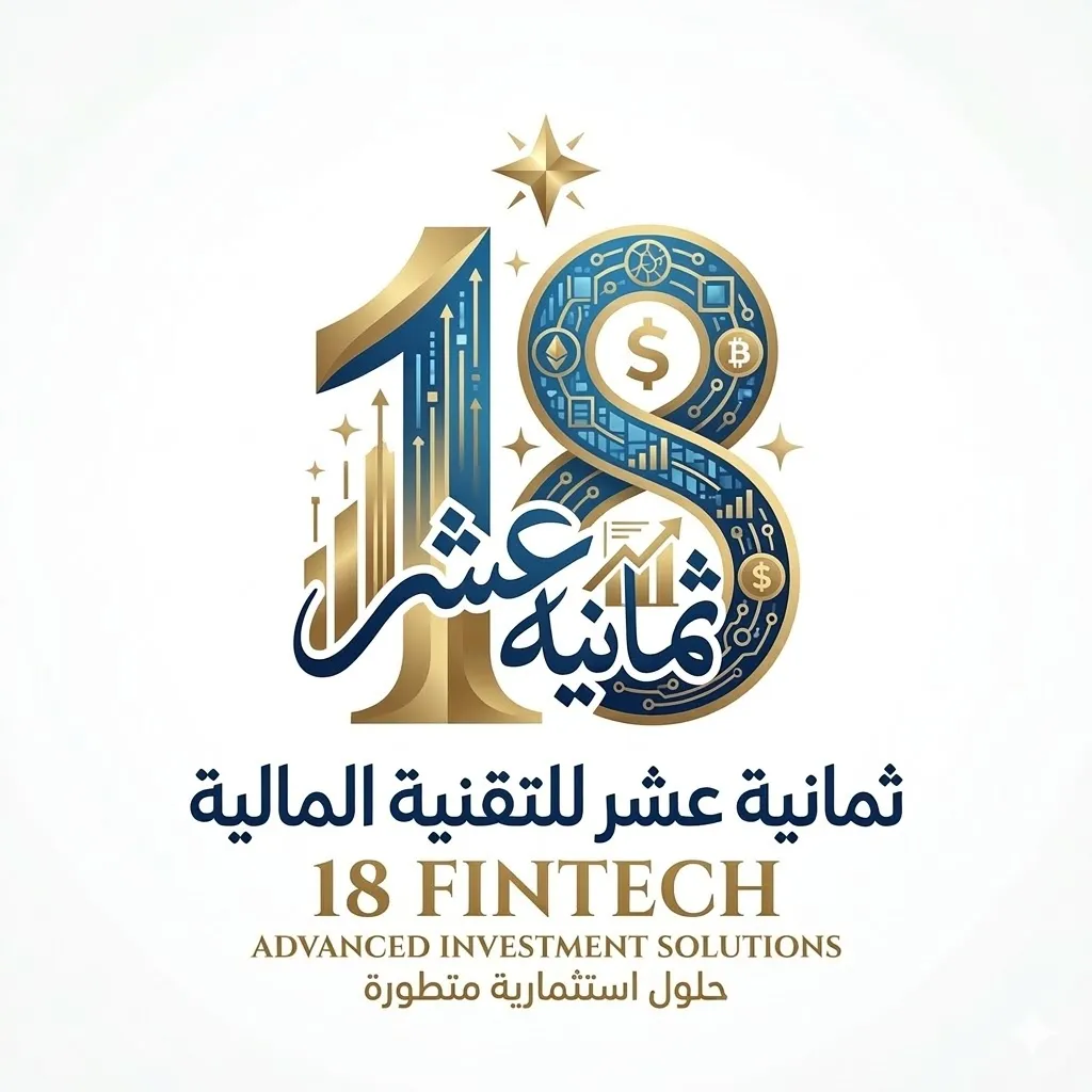 تصميم هوية 18