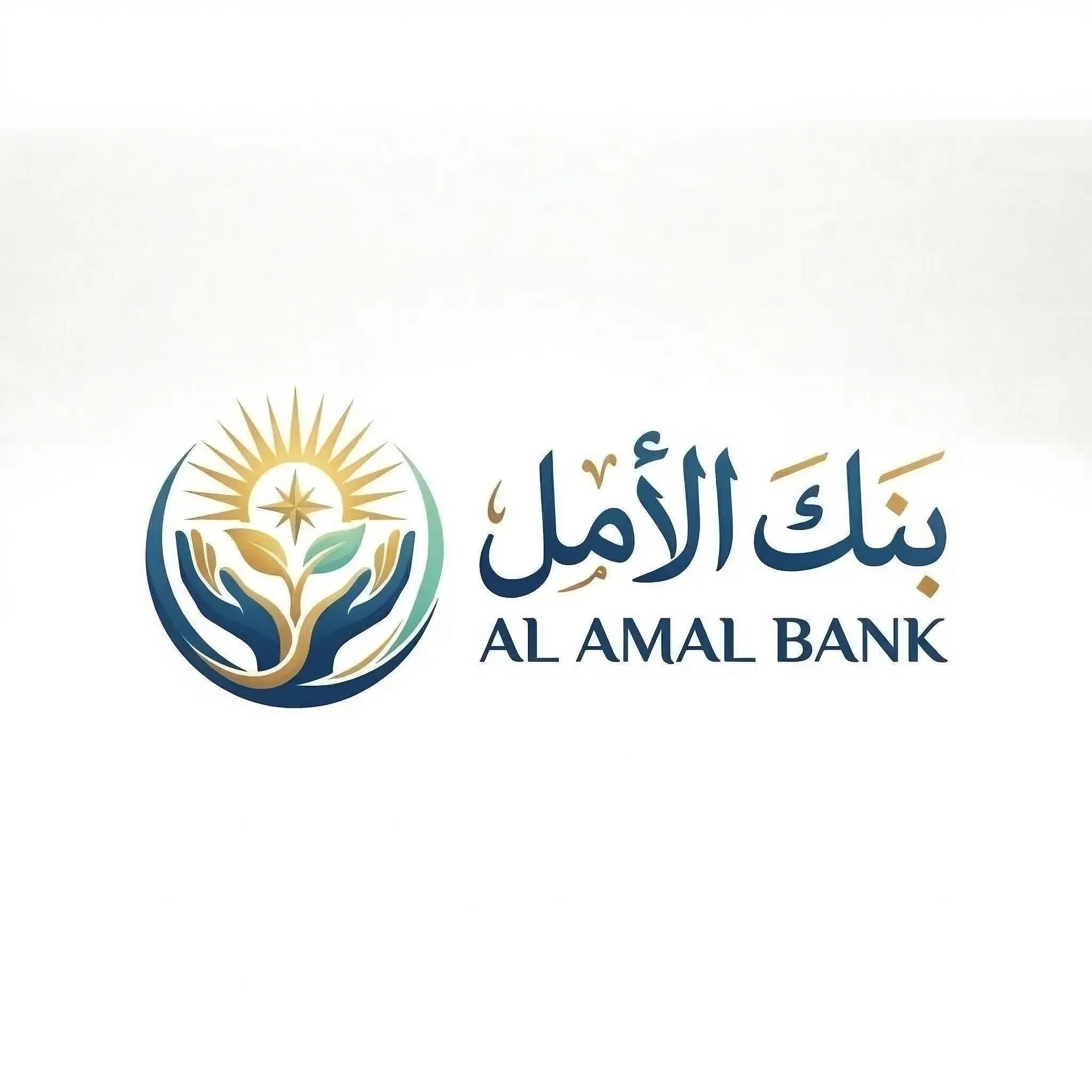 تصميم هوية alamal bank