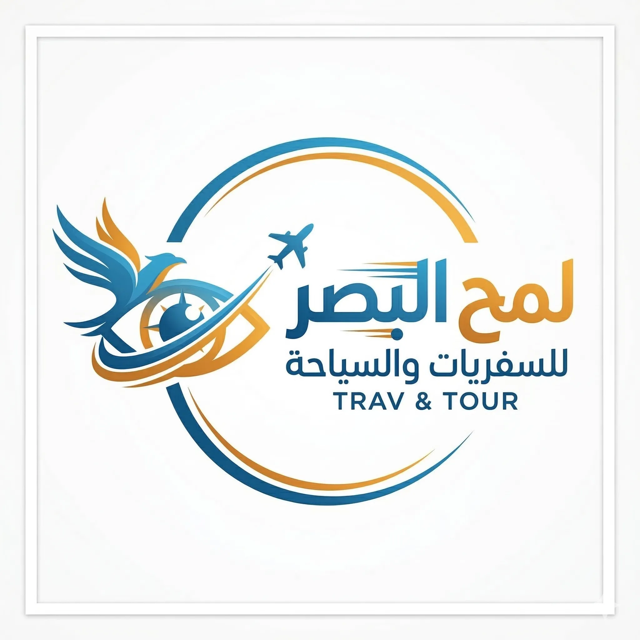 تصميم هوية lam7