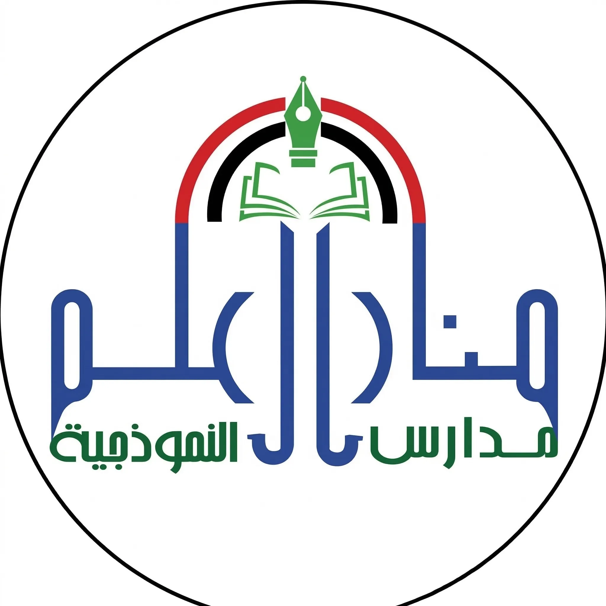 تصميم هوية manar