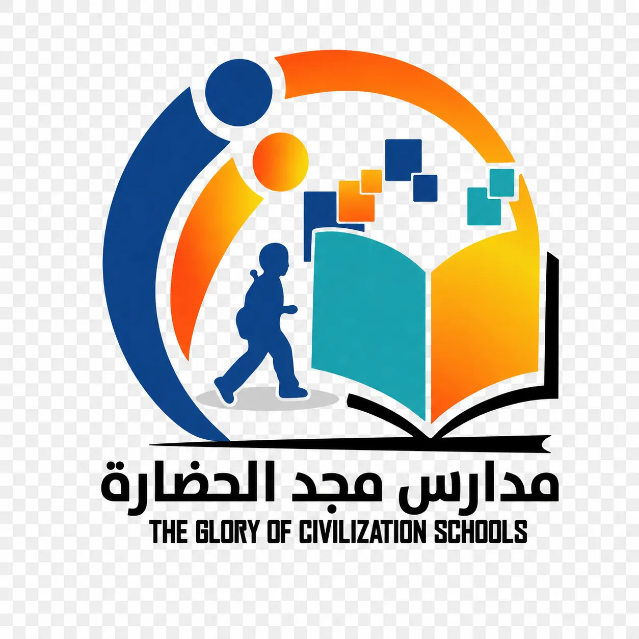 مدارس مجد الحضارة
