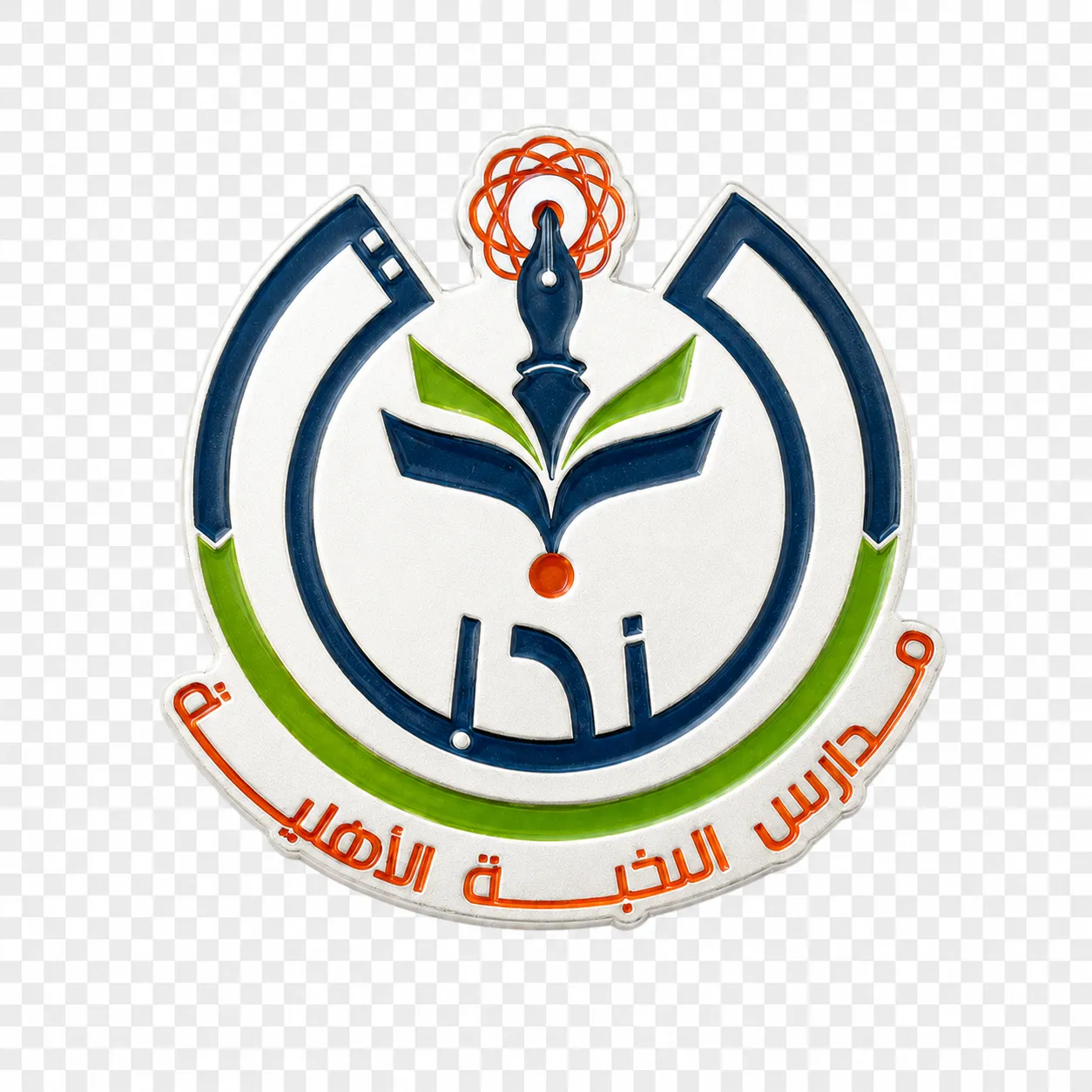 مدارس النخبة الأهلية