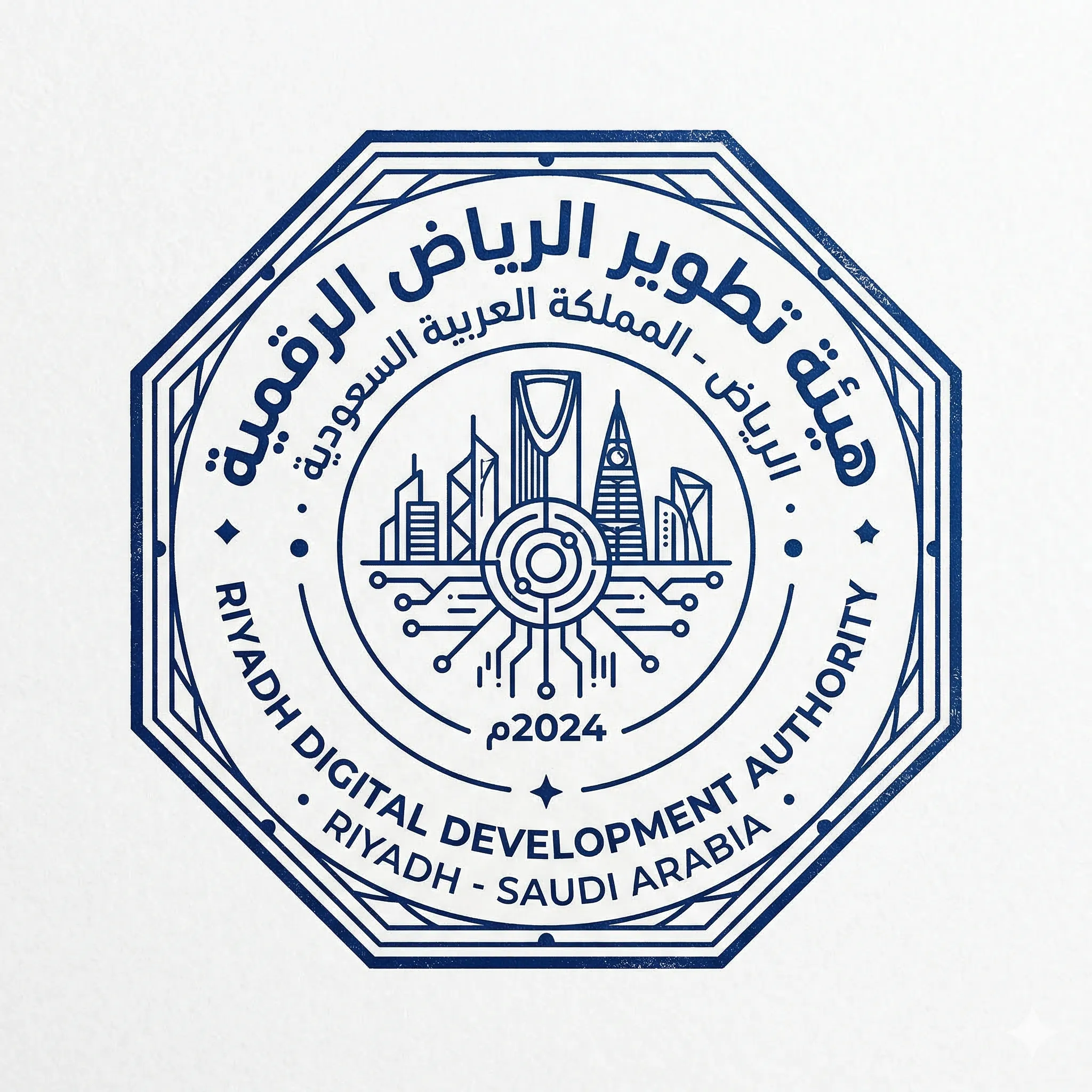 ختم إلكتروني 11