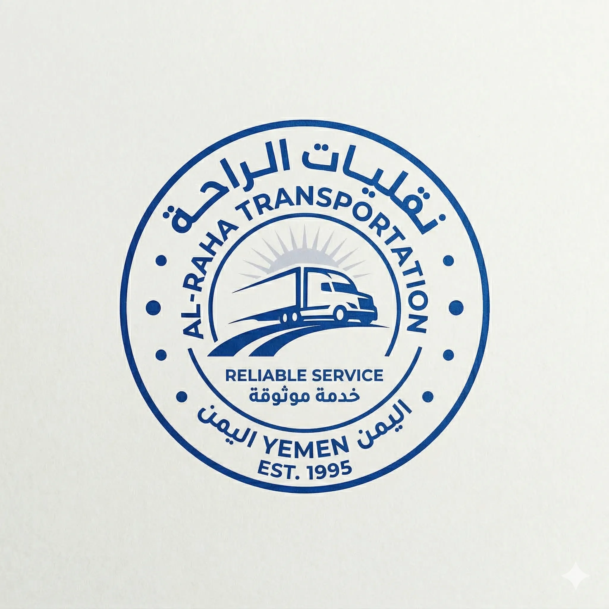 ختم إلكتروني 3